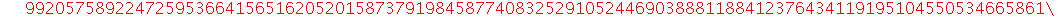 26012189435657951002049032270810436111915218750169457857275418378508356311569473822406785779581304570826199205758922472595366415651620520158737919845877408325291052446903888118841237643411919510455053...