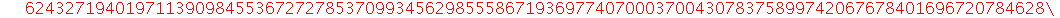 26012189435657951002049032270810436111915218750169457857275418378508356311569473822406785779581304570826199205758922472595366415651620520158737919845877408325291052446903888118841237643411919510455053...