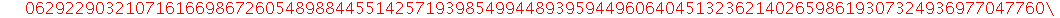 26012189435657951002049032270810436111915218750169457857275418378508356311569473822406785779581304570826199205758922472595366415651620520158737919845877408325291052446903888118841237643411919510455053...