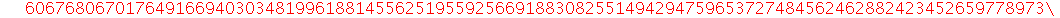26012189435657951002049032270810436111915218750169457857275418378508356311569473822406785779581304570826199205758922472595366415651620520158737919845877408325291052446903888118841237643411919510455053...