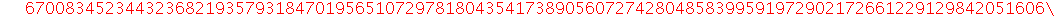 26012189435657951002049032270810436111915218750169457857275418378508356311569473822406785779581304570826199205758922472595366415651620520158737919845877408325291052446903888118841237643411919510455053...