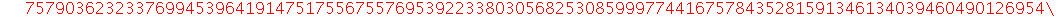26012189435657951002049032270810436111915218750169457857275418378508356311569473822406785779581304570826199205758922472595366415651620520158737919845877408325291052446903888118841237643411919510455053...