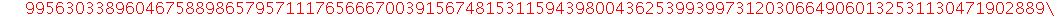 26012189435657951002049032270810436111915218750169457857275418378508356311569473822406785779581304570826199205758922472595366415651620520158737919845877408325291052446903888118841237643411919510455053...