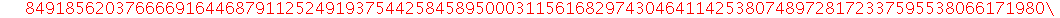 26012189435657951002049032270810436111915218750169457857275418378508356311569473822406785779581304570826199205758922472595366415651620520158737919845877408325291052446903888118841237643411919510455053...